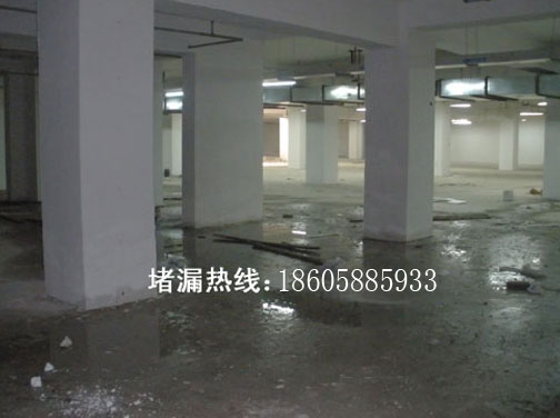 广东地下室堵漏工程